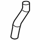 Mitsubishi 8260A118 Filler Tube