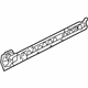Mitsubishi 5253C929 Rocker Reinforcement, Driver Side