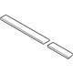 Mitsubishi 1360A109 Lower Seal, Driver Side
