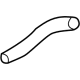 Mitsubishi 1744A196 Canister Hose