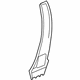 Mitsubishi 5312B649 Inner Center Pillar, Driver Side