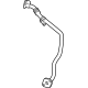 Mitsubishi 1582A930 EGR Tube