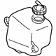 Mitsubishi MR404879 Reservoir Assembly