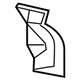 Mitsubishi 5370B015 Splash Guard, Driver Side