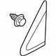 Mitsubishi 7405A565 Applique, Driver Side