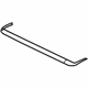 Mitsubishi 5860A007 Deflector