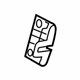 Mitsubishi 6977B001XA Latch Cover, Driver Side