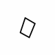 Mitsubishi 6902B838 Seat Back Pad, Passenger Side