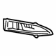 Mitsubishi 6400B093 Air Inlet Cover