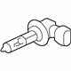 Mitsubishi MS820982 Fog Lamp Bulb