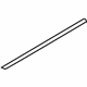 Mitsubishi 8253A095 Wiper Insert