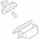 Mitsubishi 8341A009 License Lamp