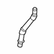 Mitsubishi 8260A585 Filler Hose