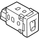 Mitsubishi 8610A259 Seat Heat Switch, Passenger Side