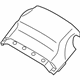 Mitsubishi 8065A121XA Upper Shroud