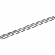 Mitsubishi MR437074 Inner Weatherstrip, Passenger Side