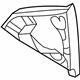 Mitsubishi MR978775 Inner Cover, Driver Side