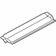 Mitsubishi MR533017 Step
