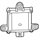 Mitsubishi 8638A471 Blind Spot Radar
