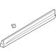 Mitsubishi 5727A555 Lower Molding, Driver Side Black Textured