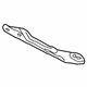 Mitsubishi 5379A100 Side Extension, Passenger Side