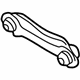 Mitsubishi MR403485 Upper Link