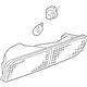 Mitsubishi 8336A101 Backup Lamp Assembly, Driver Side