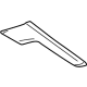 Mitsubishi 8011C439XA Upper Trim, Driver Side Black/Silver