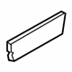 Mitsubishi 6410B704XA Center Cap