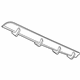 Mitsubishi MZ575947EX Lower Molding, Rear