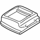 Mitsubishi MR532557 Frame