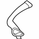 Mitsubishi 7832A091 Defroster Duct, Driver Side
