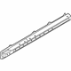 Mitsubishi 5253AM61 Rocker Reinforcement, Driver Side