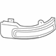 Mitsubishi 8351A099 Signal Lamp, Driver Side
