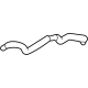 Mitsubishi MQ718330 Upper Hose