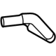 Mitsubishi MQ718331 Center Hose