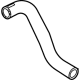 Mitsubishi MQ718326 Coolant Hose