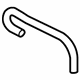 Mitsubishi 1744A096 Tube