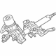 Mitsubishi 4405A229 Steering Column
