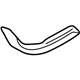 Mitsubishi MR440978 Rear Shield
