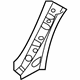 Mitsubishi 5313A499 Lower Pillar Reinforcement, Driver Side