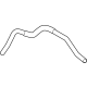 Mitsubishi 4635B005 Booster Hose