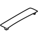 Mitsubishi 8002C957XB Trim Plate