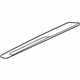 Mitsubishi MN121494HA Sill Plate, Passenger Side