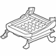 Mitsubishi 87450W040P Seat Adjuster, Driver Side