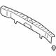 Mitsubishi 7240A161XA Sill Plate