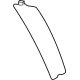 Mitsubishi 8330B291 Inner Cover, Driver Side
