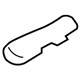 Mitsubishi MR538218 Cover