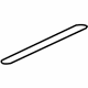 Mitsubishi 7656A104 Scuff Plate