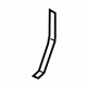 Mitsubishi MN146846 Side Reinforcement, Passenger Side